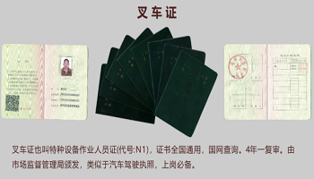 泵55.png