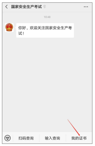 1A61W619-2.png